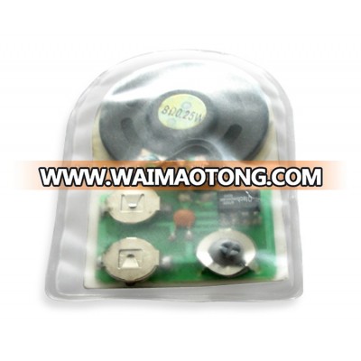 Water proof sound module for toy/clothes