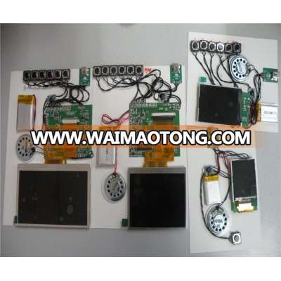 New product 4.3 inch LCD tft video module